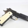 Cabot Vintage Classic Commander 1911 Style 45ACP