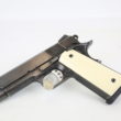 Cabot Vintage Classic Commander 1911 Style 45ACP