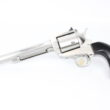 Freedom Arms Model 83 Premier Grade 475 Linebaugh 7.5"