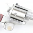 Freedom Arms Model 83 Premier Grade 454 Casull 7.5"