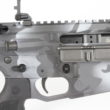 Falkor Standard AR15 223 WYLDE