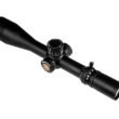 Nightforce ATACR