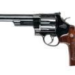Smith & Wesson Model 29 S&W Classics