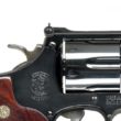 Smith & Wesson Model 29 S&W Classics