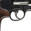Smith & Wesson Model 57