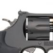 Smith & Wesson PERFORMANCE CENTER Model 325 Thunder Ranch