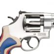 Smith & Wesson PERFORMANCE CENTER Model 625