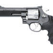 Smith & Wesson PERFORMANCE CENTER Model 627 V-Comp