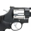 Smith & Wesson PERFORMANCE CENTER Model 629