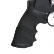 Smith & Wesson PERFORMANCE CENTER Model 629