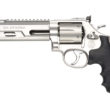 Smith & Wesson PERFORMANCE CENTER Model 686 Competitor