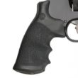 Smith & Wesson PERFORMANCE CENTER Model 327 TRR8