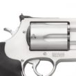Smith & Wesson Performance Center Model S&W500