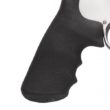 Smith & Wesson Performance Center Model S&W500