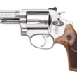 Smith & Wesson Performance Center Pro Series Model 60
