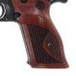 Smith & Wesson Performance Center Model 41