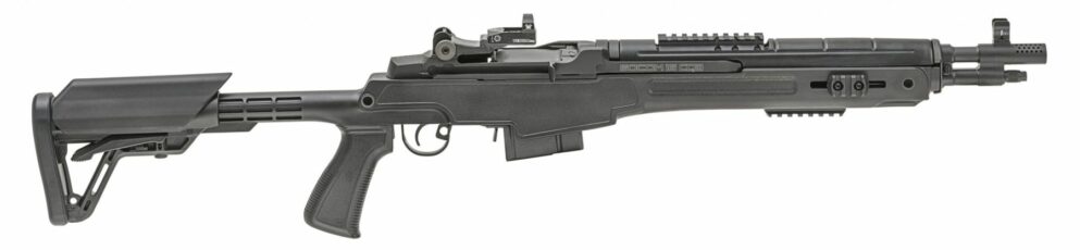 Springfield M1A SOCOM 16 CQB