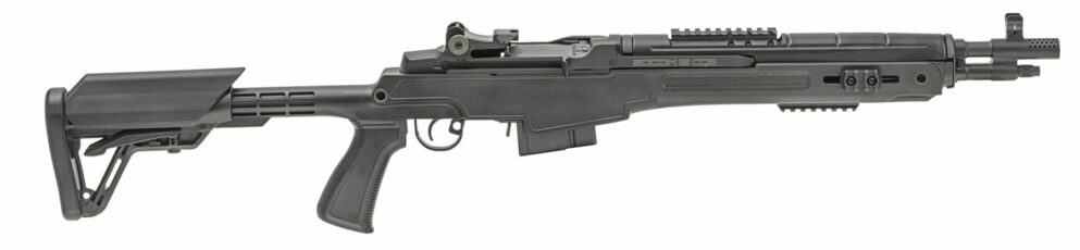 Springfield M1A SOCOM 16 CQB